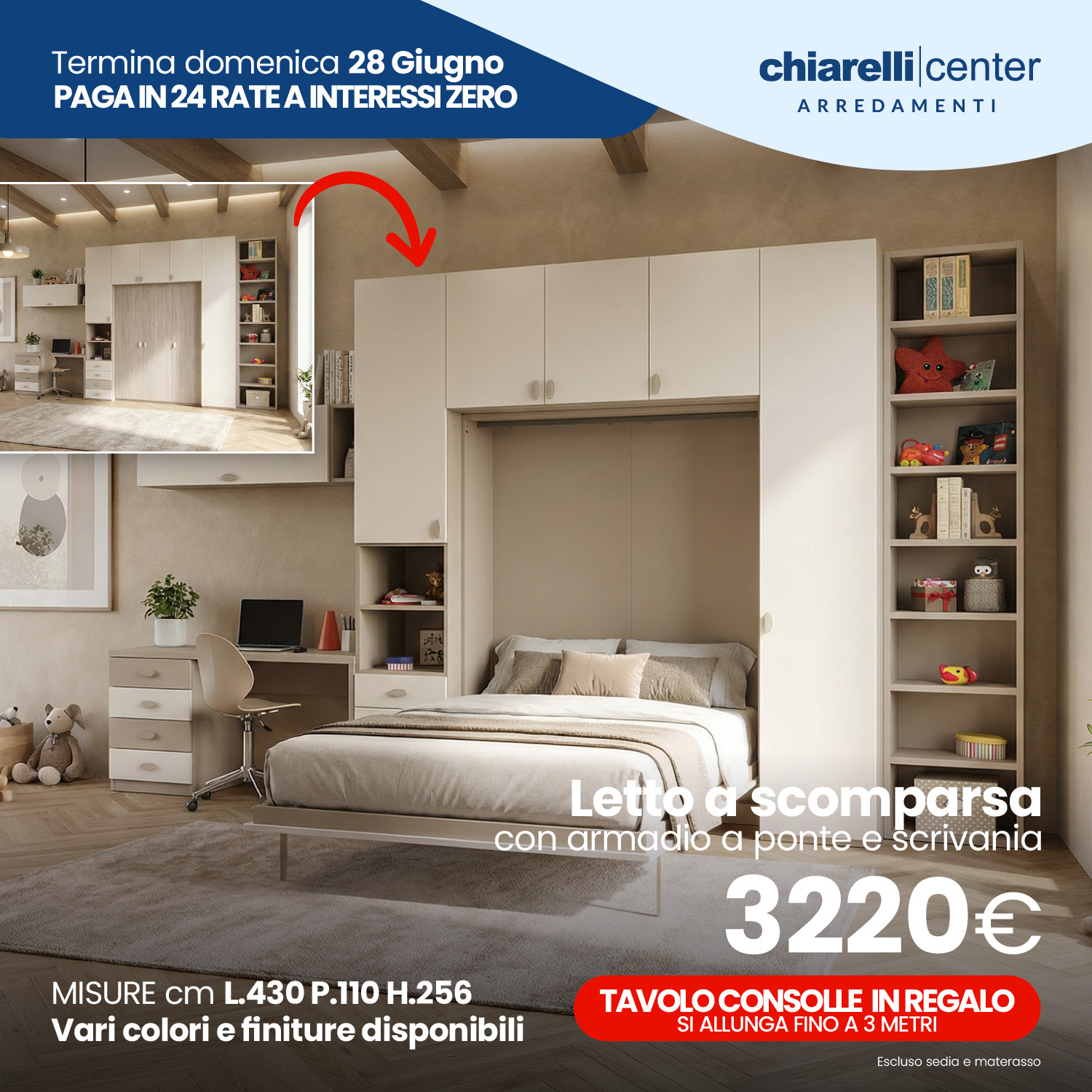 consolle-omaggio-2026-22